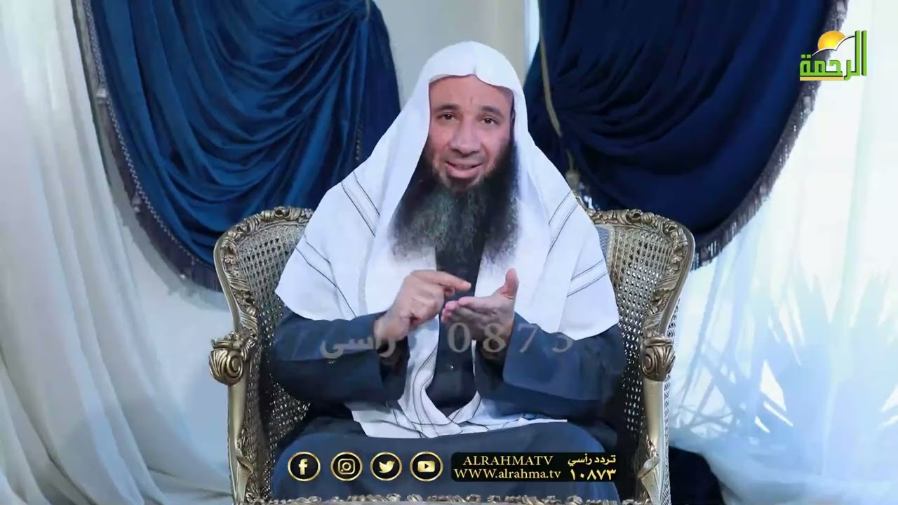 علموا أولادكم صلة الرحم ح28 🌟✨ قرة أعين الشيخ محمد بسيوني
