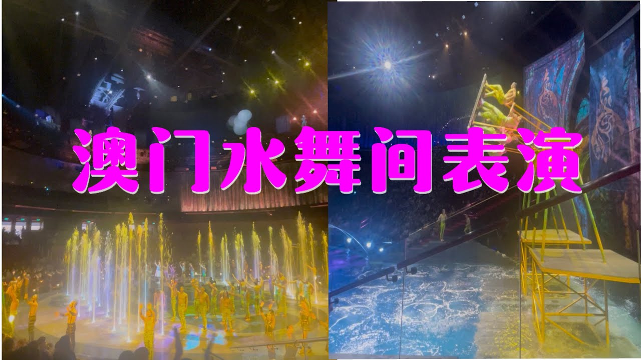 “李欧视频日记”正在直播！