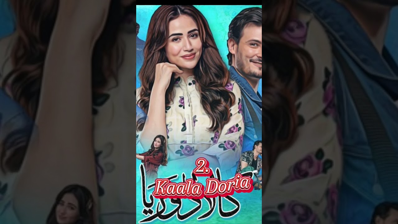 # Top best dramas of Osman Khalid Butt #dramascollection #pakistanidrama