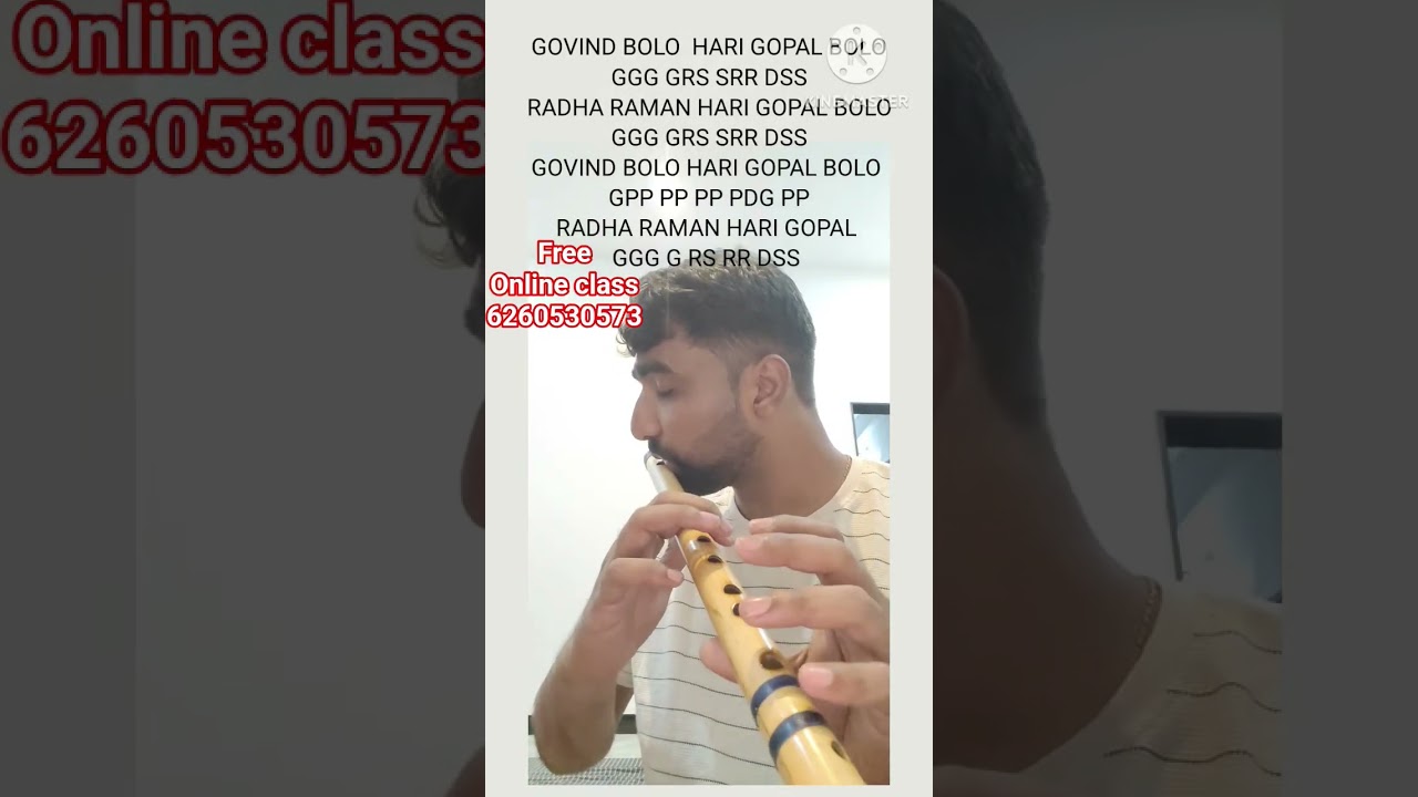 Govind Bolo Hari Flute cover @shyamflute5002 #shyamflute #flute #flutemusic
