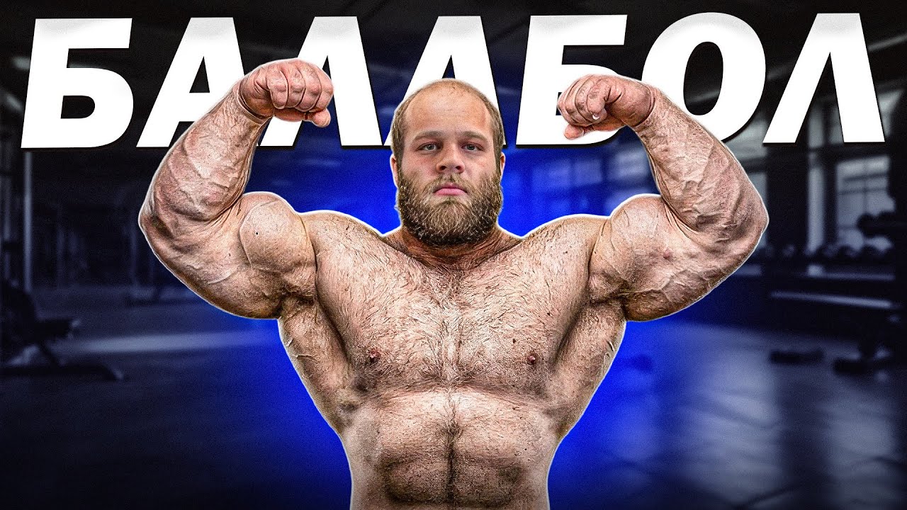 СМАЕВ продал свою честь за деньги! 