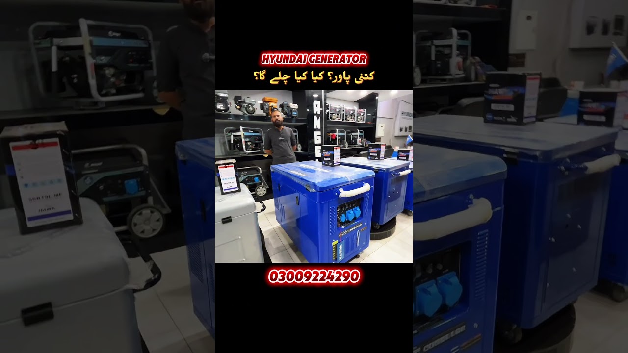 Best Hyundai Generator in Pakistan | Power, Price, Usage | Silent Generator | Karachi Bazaar 