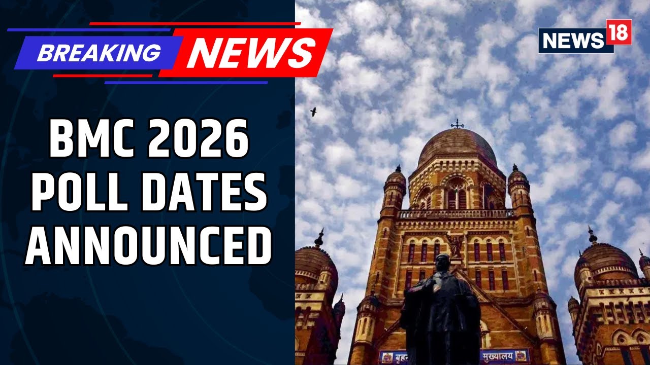 Election Commission Announces BMC 2026 Poll Dates; Voting on January 15 And Counting on January 16