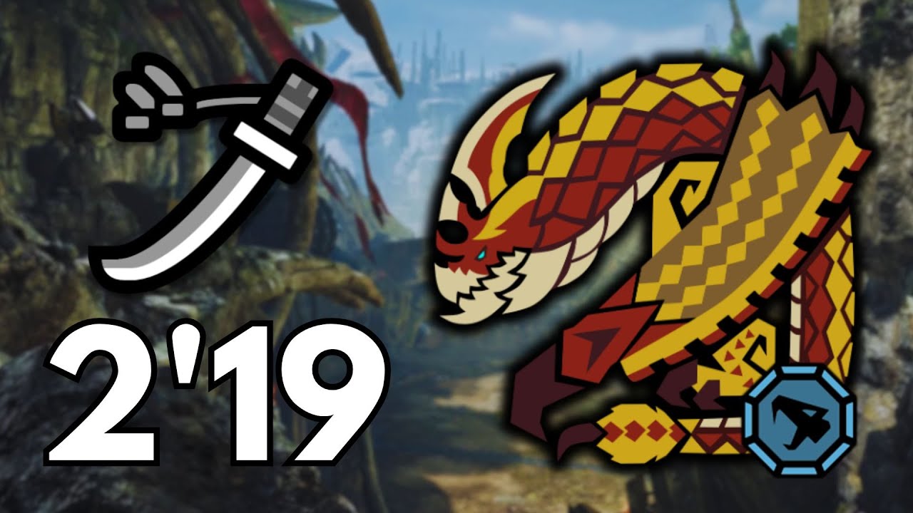 Challenge Quest Seregios Longsword Solo - 2'19『MHWilds』