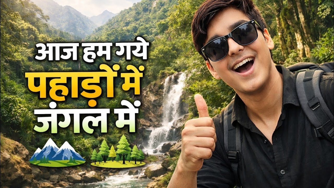 रंगो की चोरी | टोटल की कॉमेडी Totla ki bundeli comedy | total bhaiya ki comedy #bundelicomedy