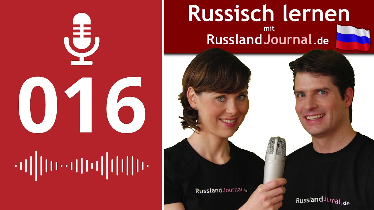 016 Das russische Verb 'wissen'. Wortstellung im Nebensatz. Russische Sätze mit dem Wort 'ob'.