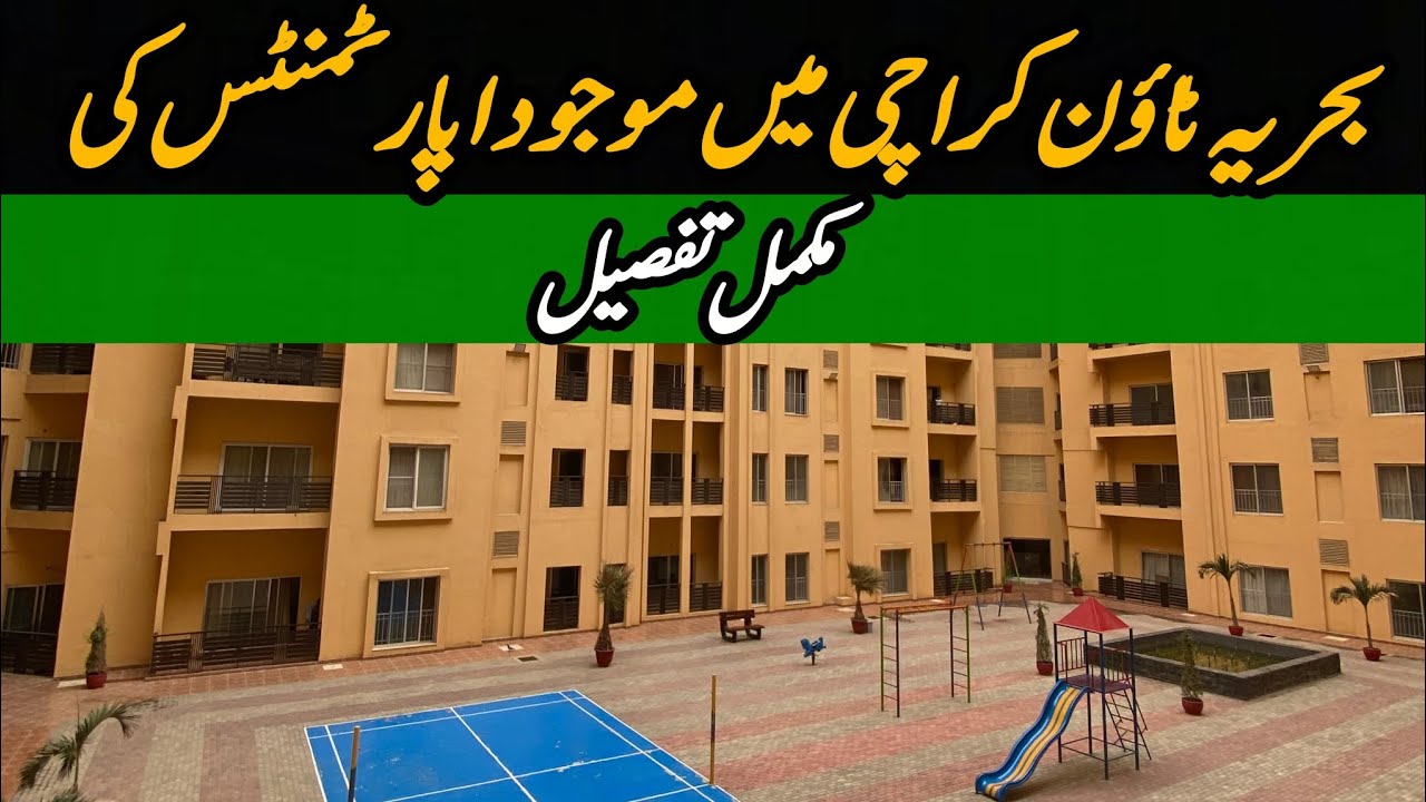 Bahria Town Karachi Apartments Detail