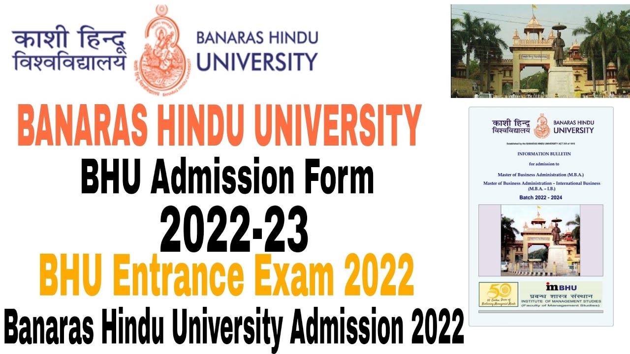 BHU admission form 2022 | bhu application form 2022 | BHU Entrance Exam 2022 | bhu forms 2022