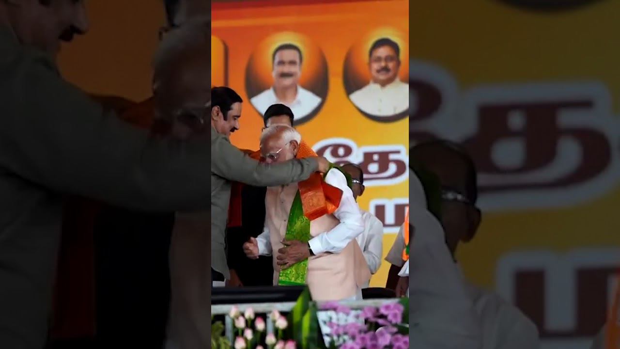 Tamil Nadu Wants Change: PM Modi Targets DMK&rsquo;s CMC Politics