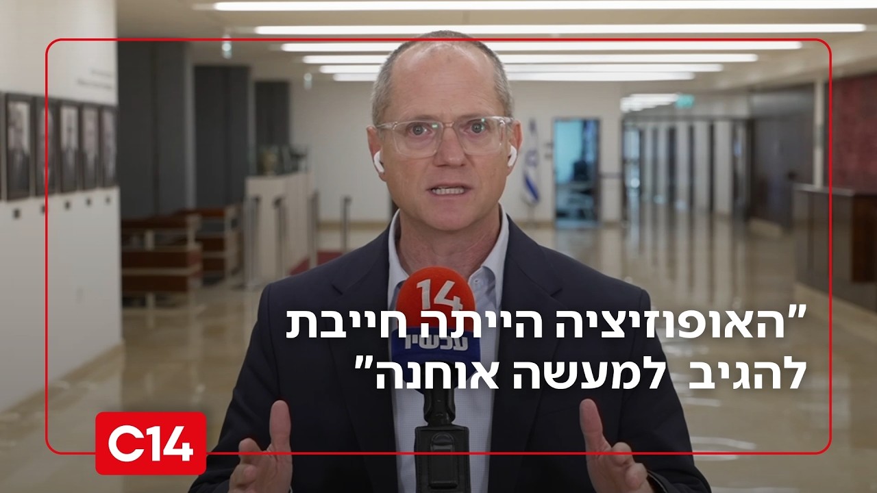ח
