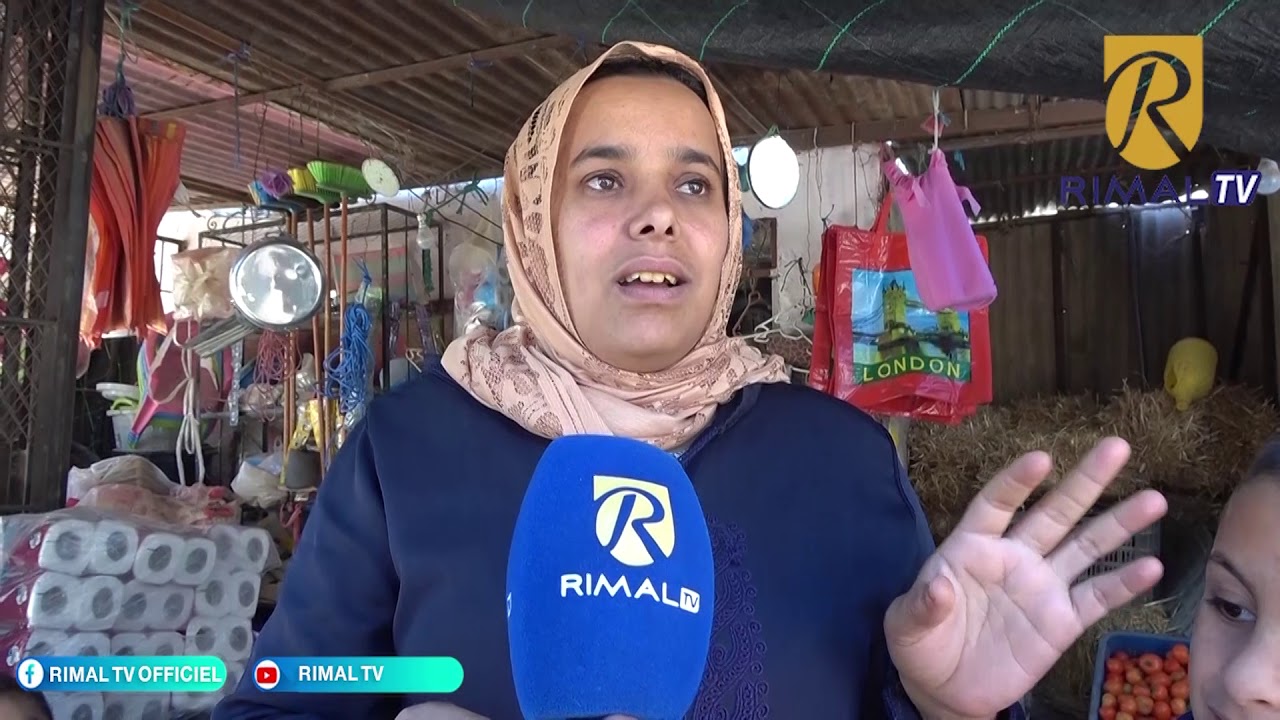 ساكنة دوار