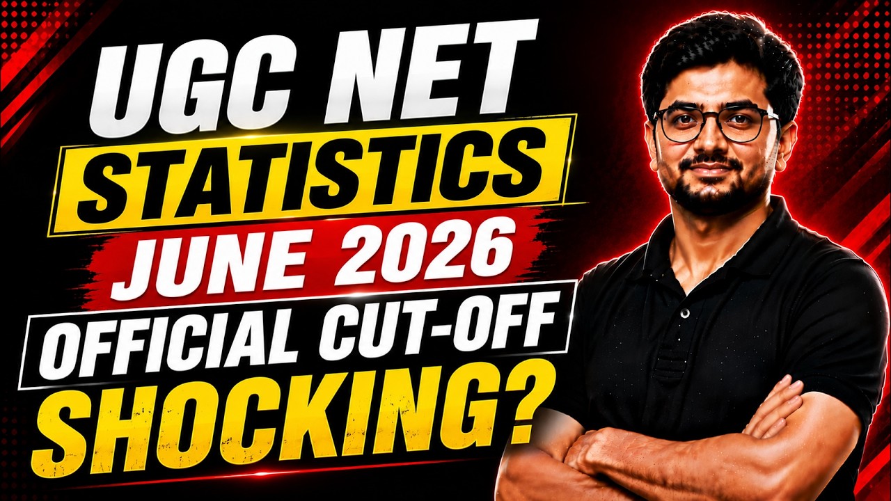 Статистика UGC NET за июнь 2026 года: шокирующие официальные проходные баллы? Данные о сдававших ...
