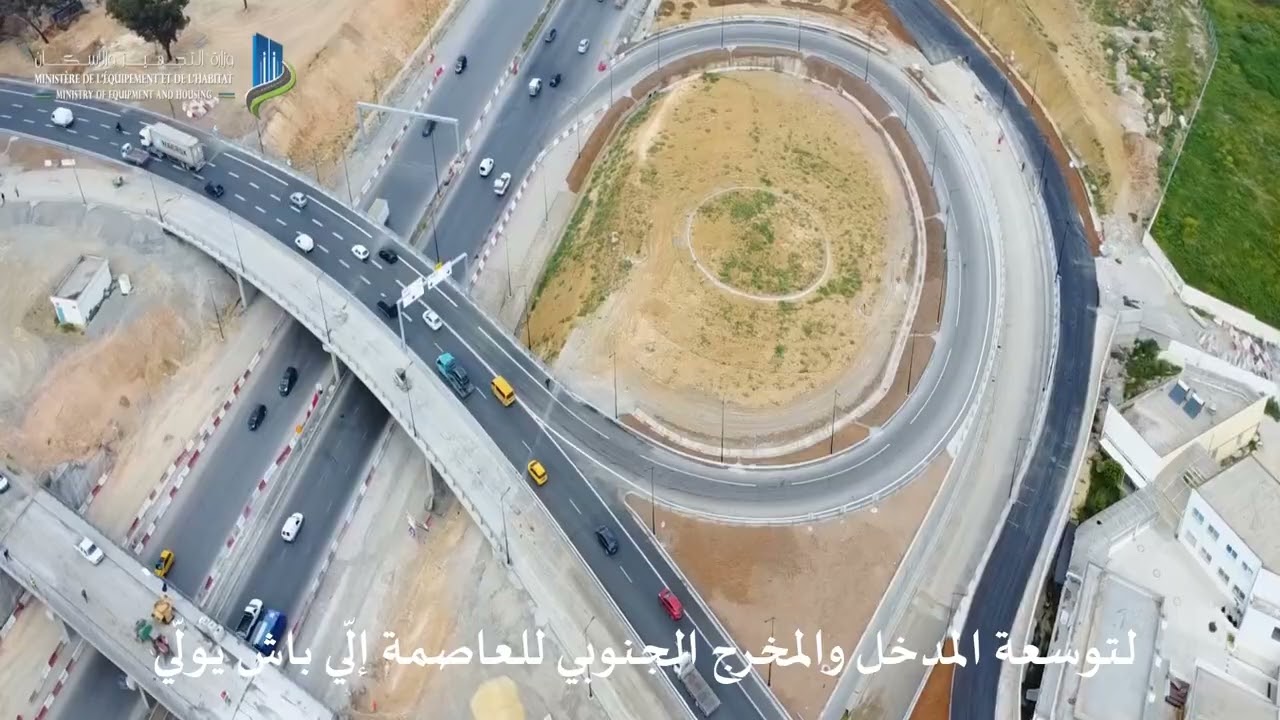 مشروع المدخل الجنوبي للعاصمة