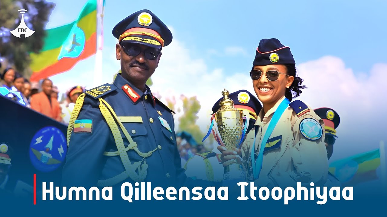 Humna Qilleensaa Itoophiyaa  etv |Ebc |Etv Afaan Oromoo|