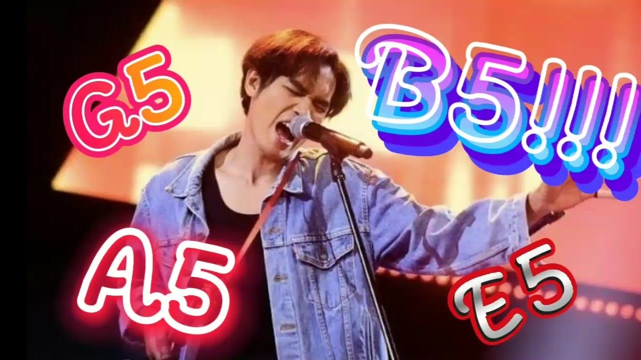 รวมเสียงสูง โจอี้ (B4-B5) high note #โจอี้เสียงสูง