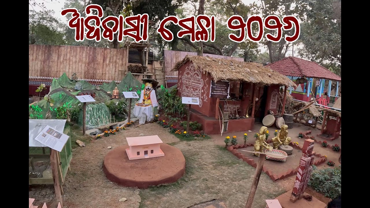 Adibasi Mela 2026