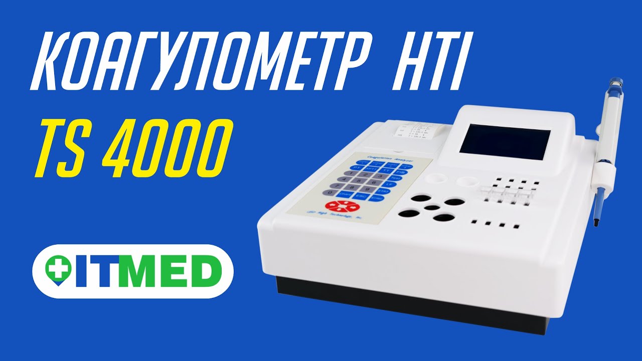 КОАГУЛОМЕТР TS 4000