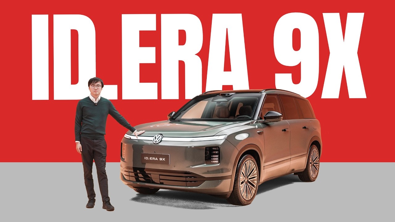 Почему это всего лишь VW? - Статический обзор VW ID.ERA 9X