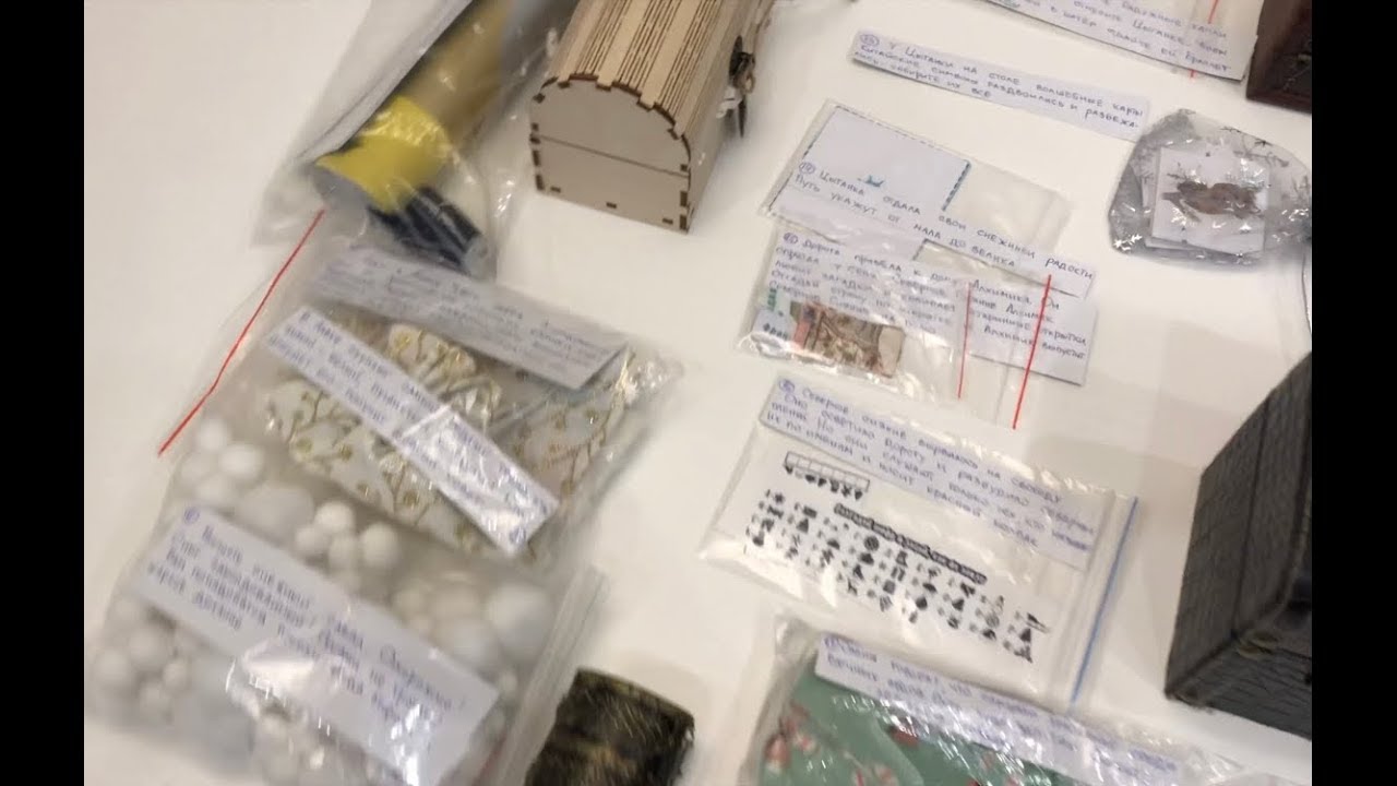 Новогодний адвент 2019 - 31 декабря. Завершение сказки