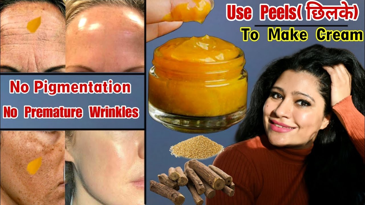 Don't Throw These Peels Make Face Cream It Works Better Than Collagen To Make Skin Youthful, Glowing