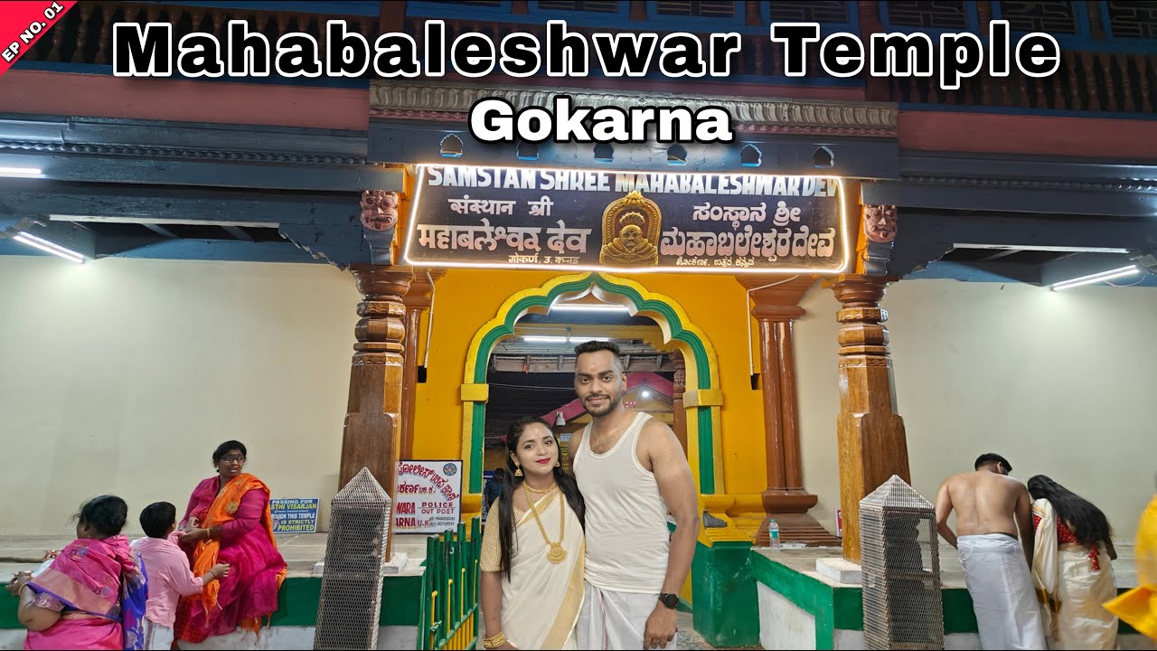 Mahabaleshwar Temple, Gokarna | Mumbai to Gokarna by Train | EP 01 | First time travelling by Train