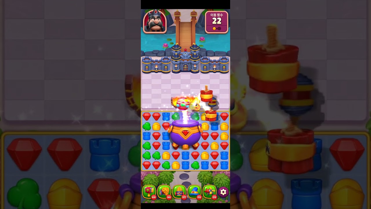 Royal Kingdom Level 3601-3620