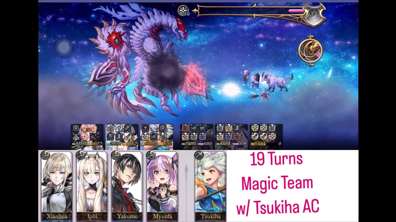 Another Eden - Kaputnik - 19 Turns Clear with Magic Team featuring Xianhua and Yakumo AS.