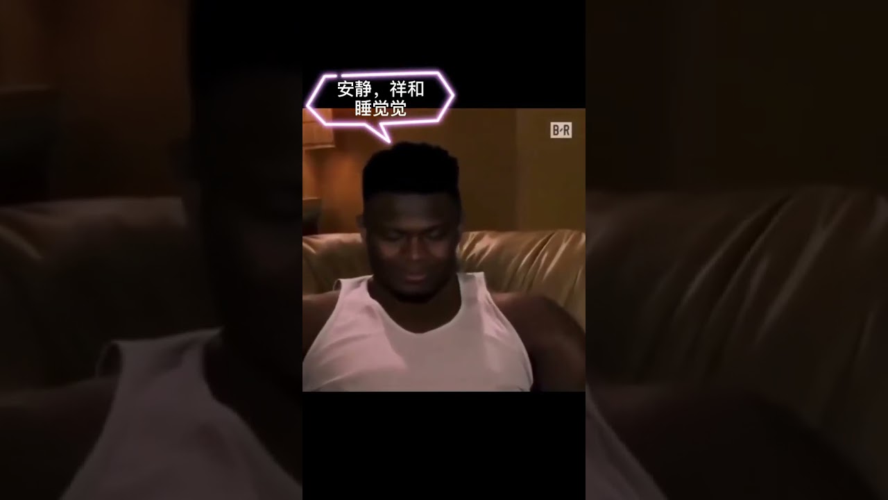 小营篮球社区-#重启新赛季 #詹姆斯 #经典nba #搞笑nba #湖人