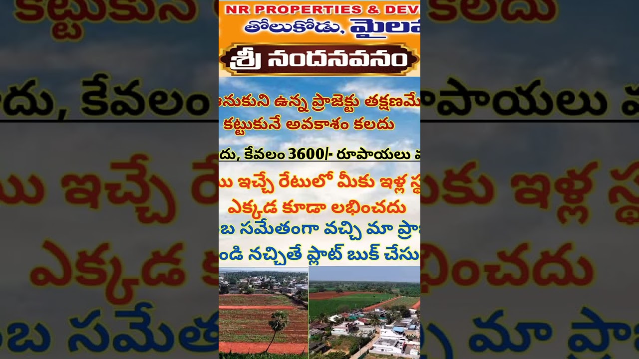 NR properties and developers open plots available   6281120354