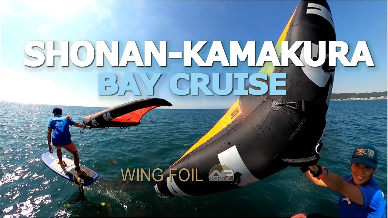 WING FOIL SHONAN-KAMAKURA BAY CRUISE [achi pictures]
