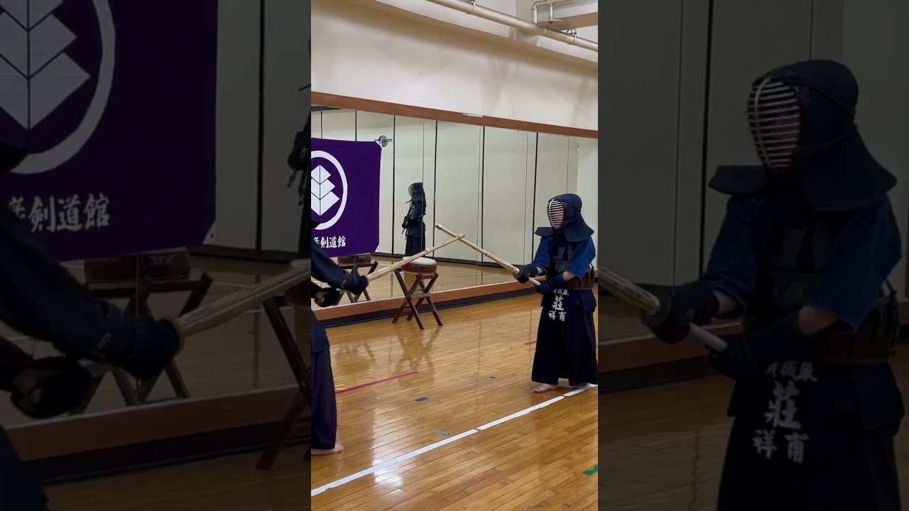 「劍道」 小手連擊#一本集 #劍道 #稽古 #kendo