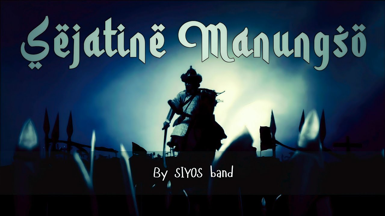 MUSIK || SIYOS BAND - Sejatine Manungso