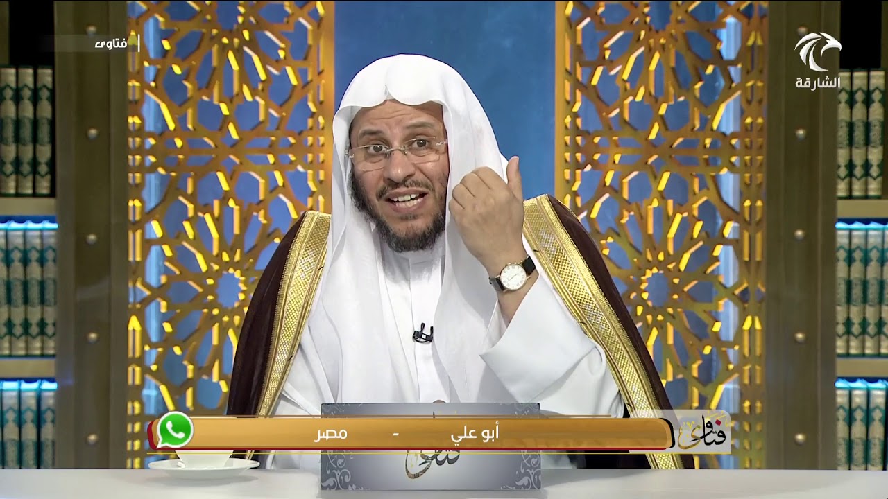 حكم حلق اللحية أو تقصيرها