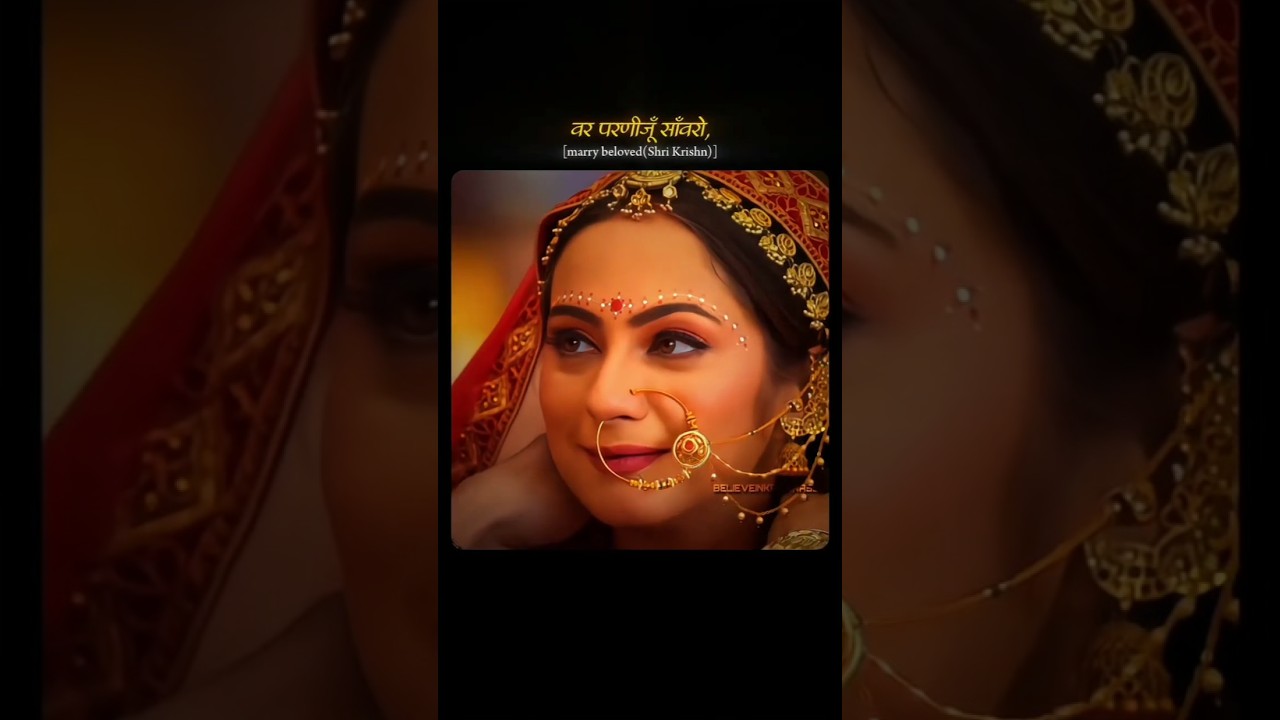 Meera's love for shri krishan💖#meera#iskcon#meerabai #shorts#trending#youth #श्रीkrishna#radhe#love