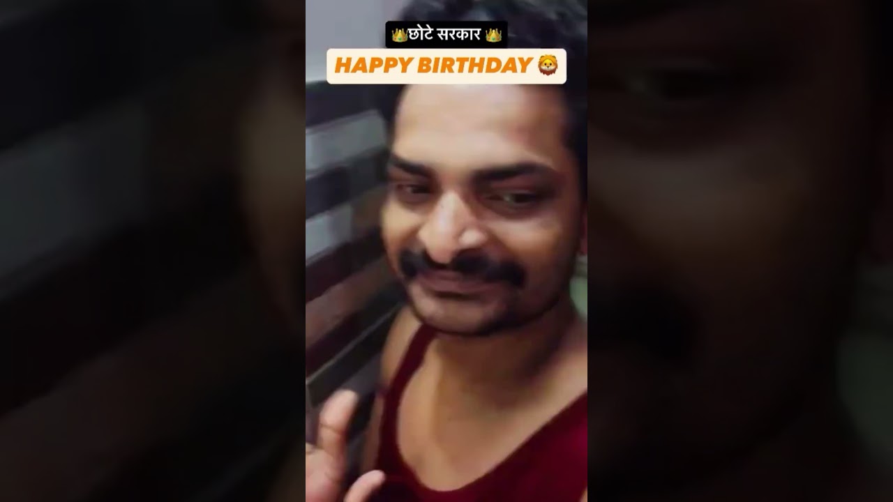#brithdaycelebration with #Fans #AnantSingh #chotesarkar #mokamavidhansabha #bihar #biharpolitics