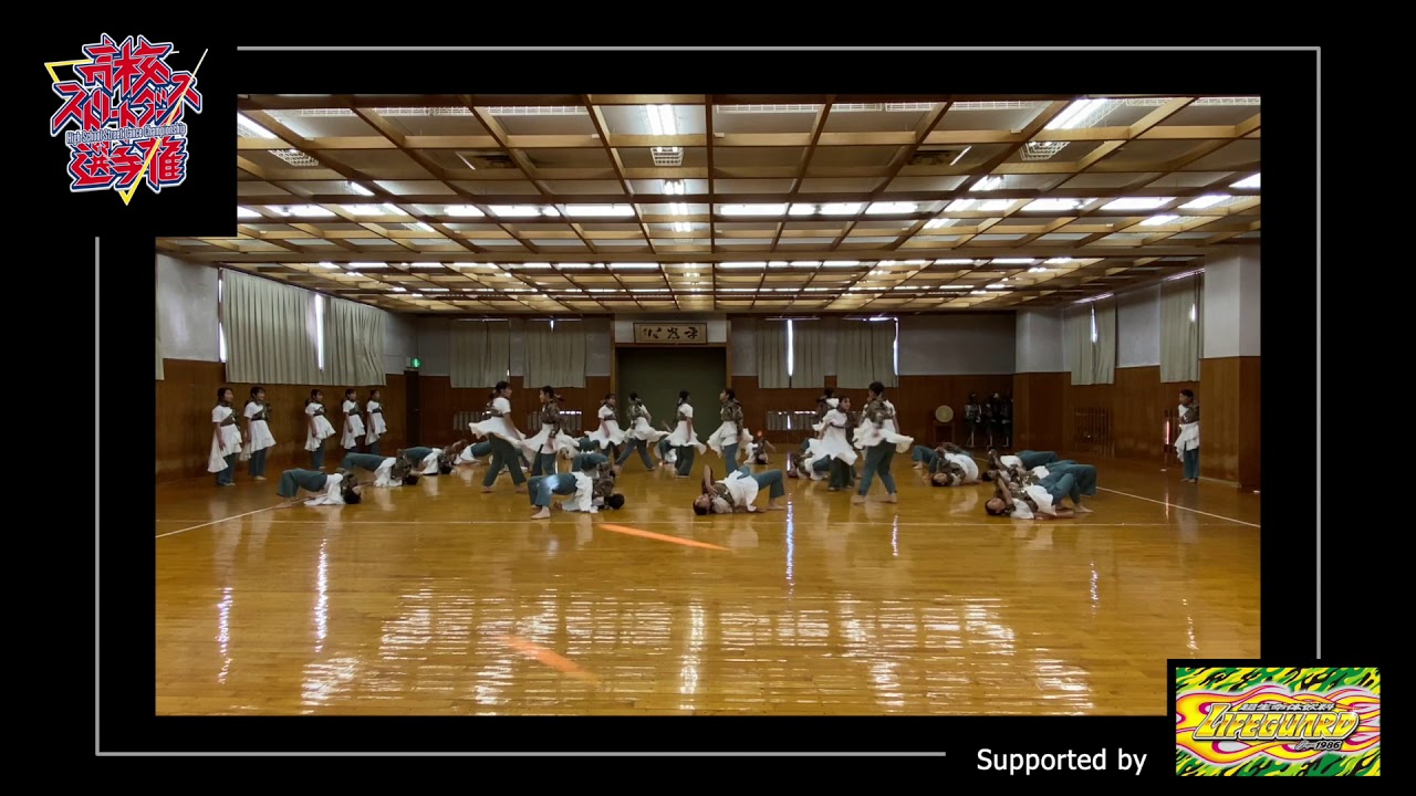 elma / 大阪府立泉陽高等学校 / 高校ストリートダンス選手権2021映像部門