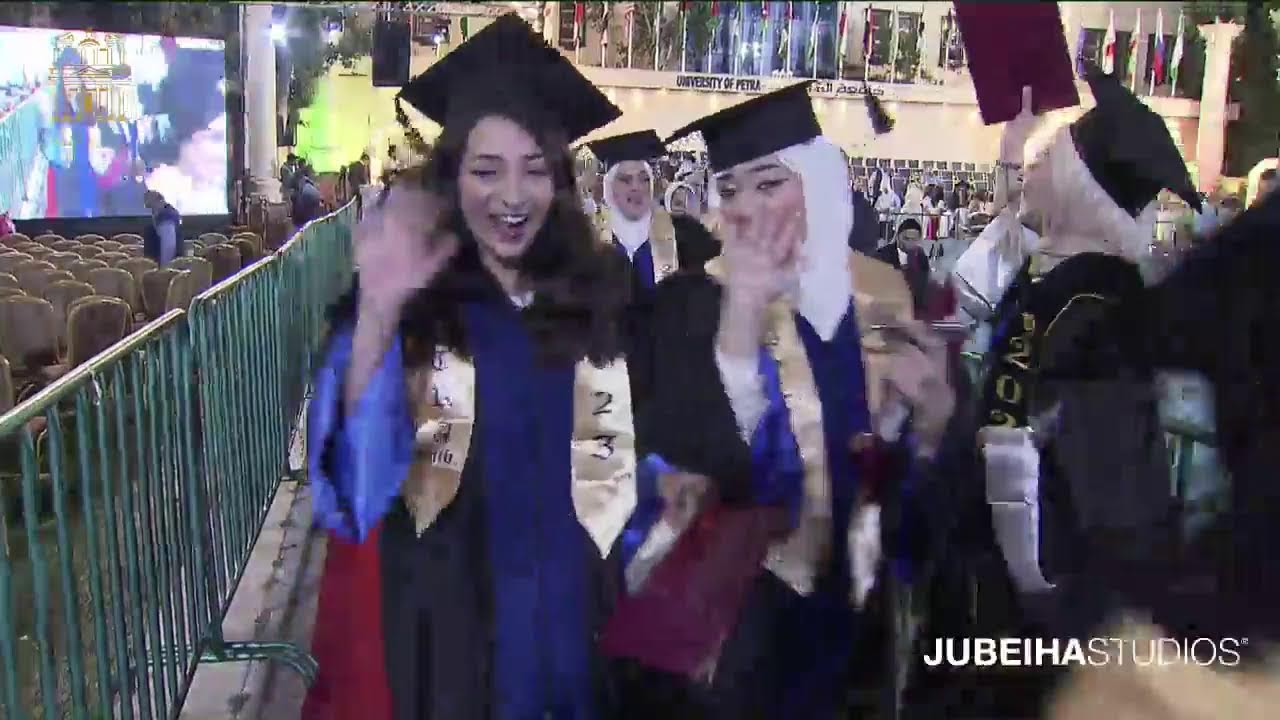 حفل تخريج جامعة البترا 2023