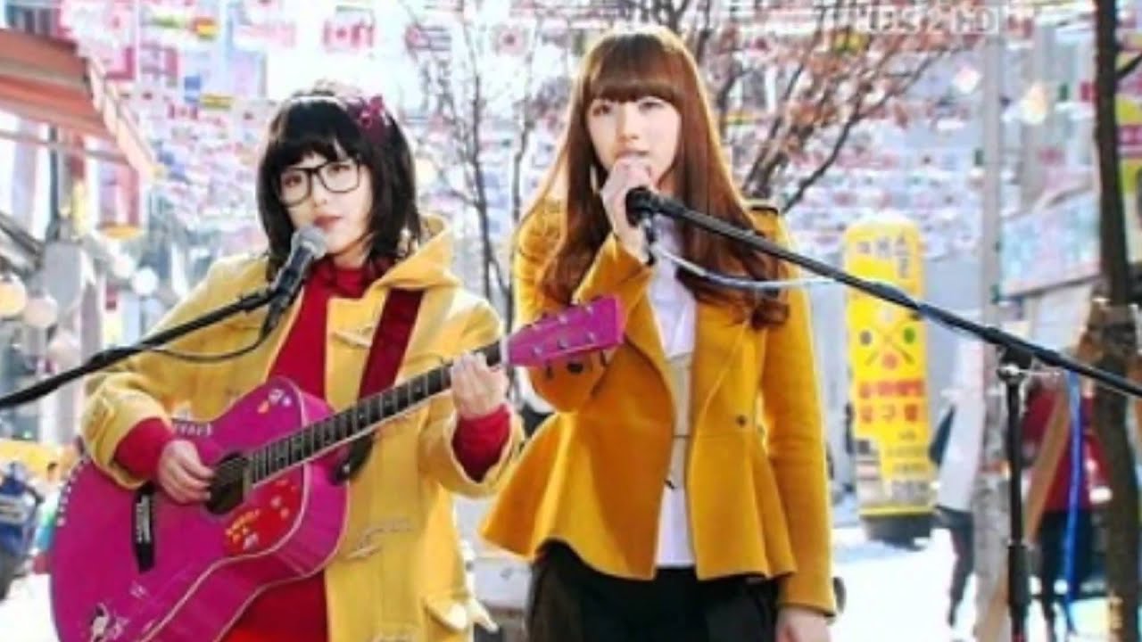 SOMEDAY by: IU  ( DREAM HIGH pictures )