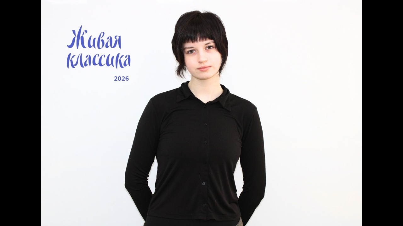Кашкавал Ксения