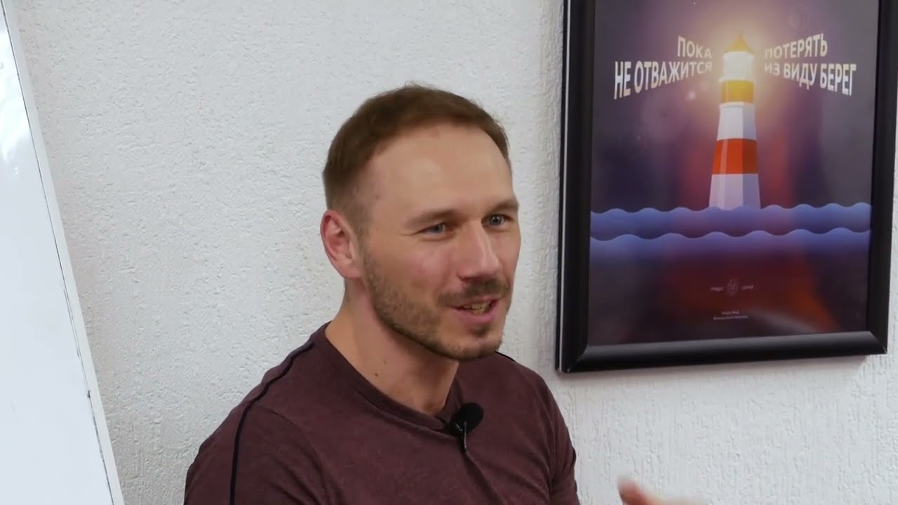 Алексей Чайкин. Проектный менеджмент