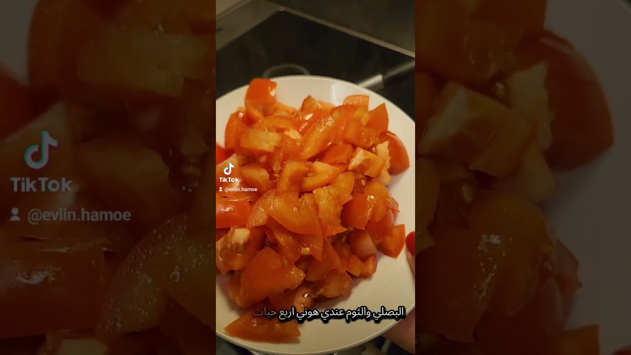 هاي أطيب أصابع كفتة بالفرن راح تجربوها 