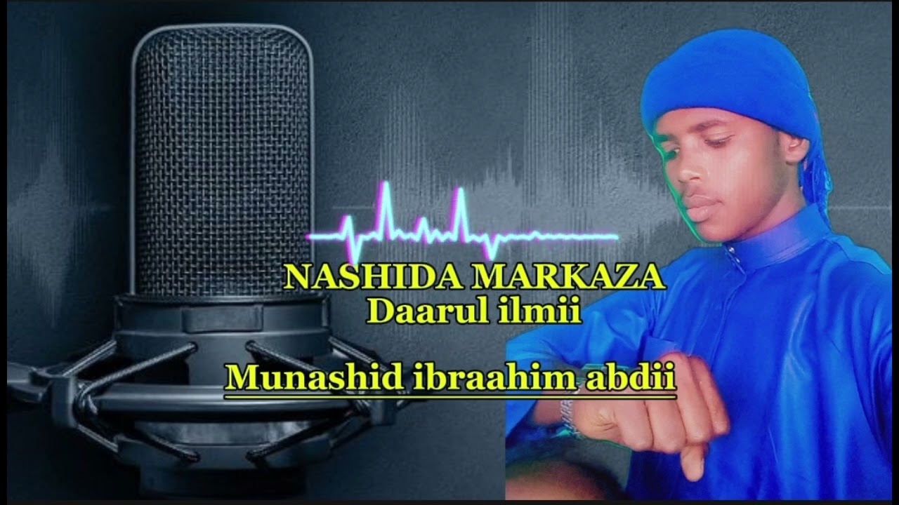 #new #nashiida #Haaryaa #Ebbaa# Markaza  #Darul ilmi # Ibrahim Abdii tubee #oromo YouTube Ethiopia