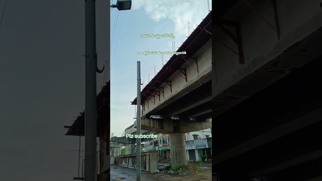 #nidadavolu #nidadavole #flyover #Tadepalligudem #flyover work#godavari #shorts #shortsviral
