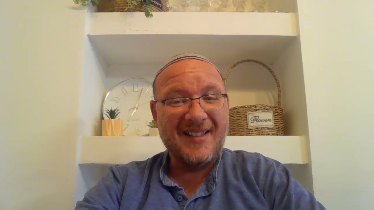 תלמוד ישראלי מסכת עבודה זרה דף ד' בית ספר נעם מוריה