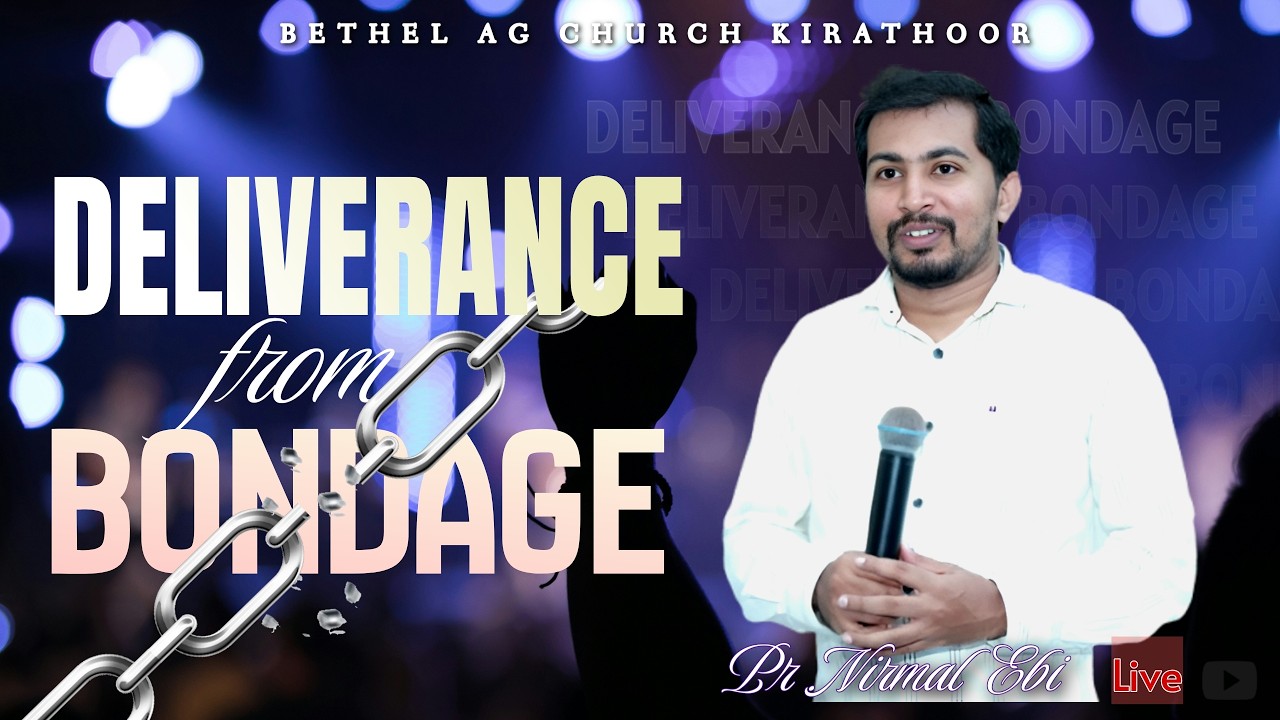 🔴LIVE/Tuesday : Bethel AG Church Kirathoor deliverance  meeting..