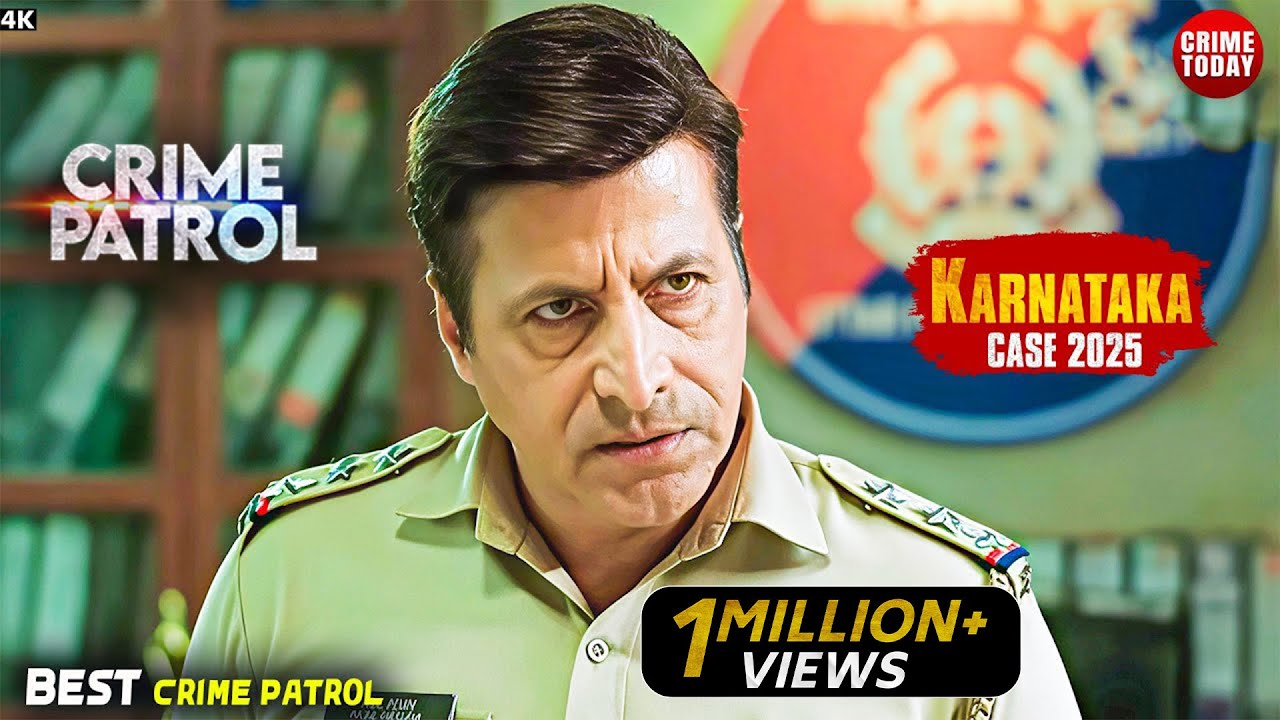 #karnataka Crime | Crime Patrol | Crime Show 2025 | New Episode 2025 | Real Crime | Nayi Kahaniya