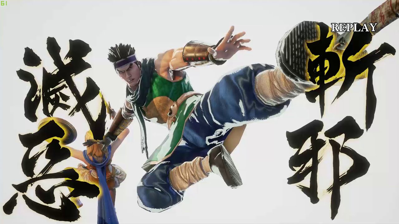 Classic Hwang Costumes Gameplay [Soulcalibur VI]