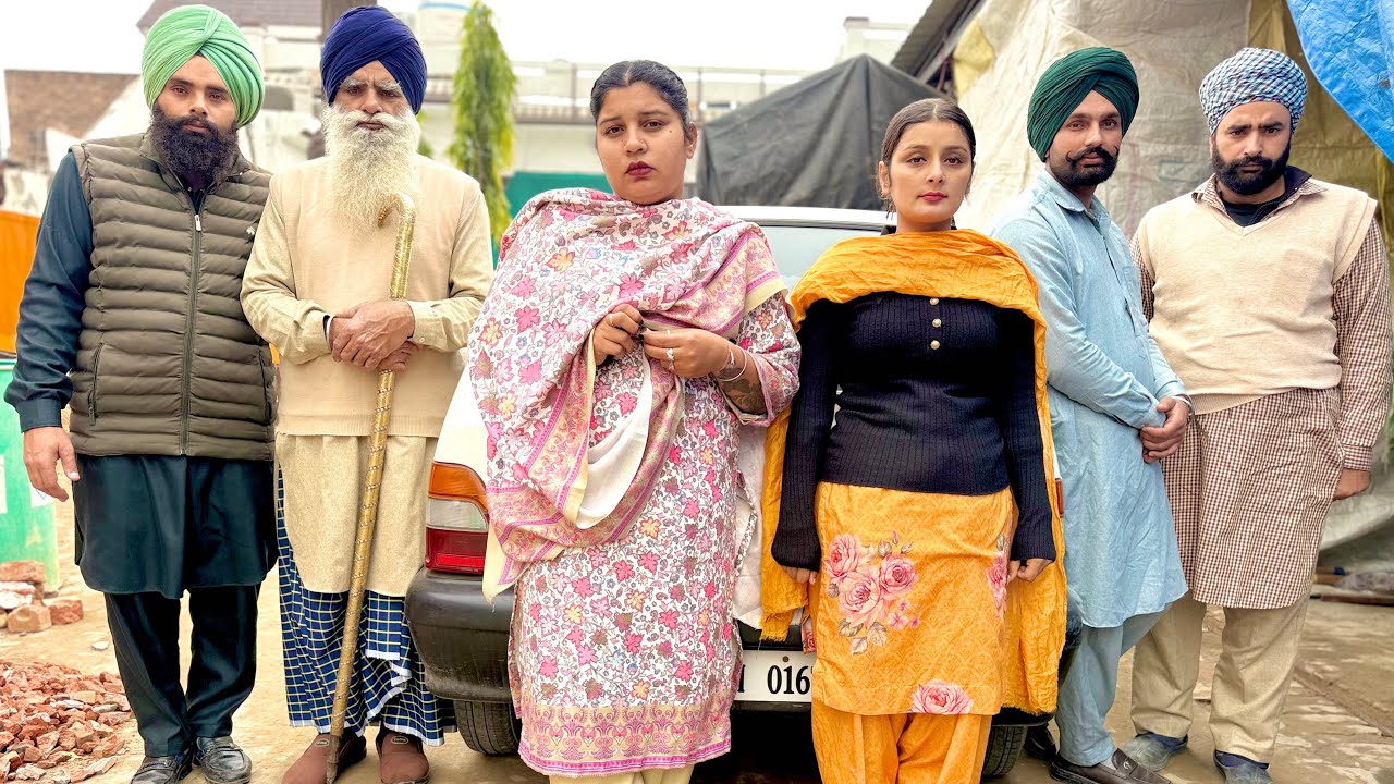 ਸ਼ਰੀਕਣ ਦੇ ਸਿਆਪੇ SHAREEK latest PUNJABI SHORT MOVIE 2026 NUMBERDSAR UBHIA