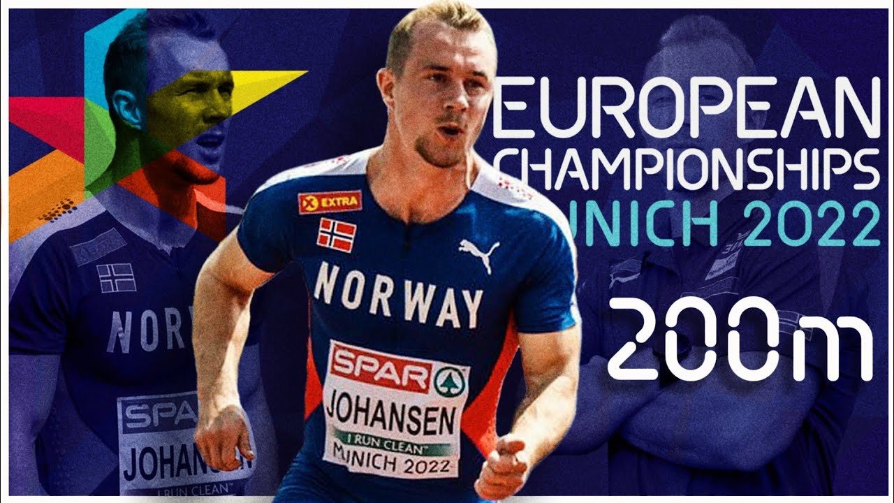 Чемпионат Европы 200 м | Мюнхен 2022: впечатления