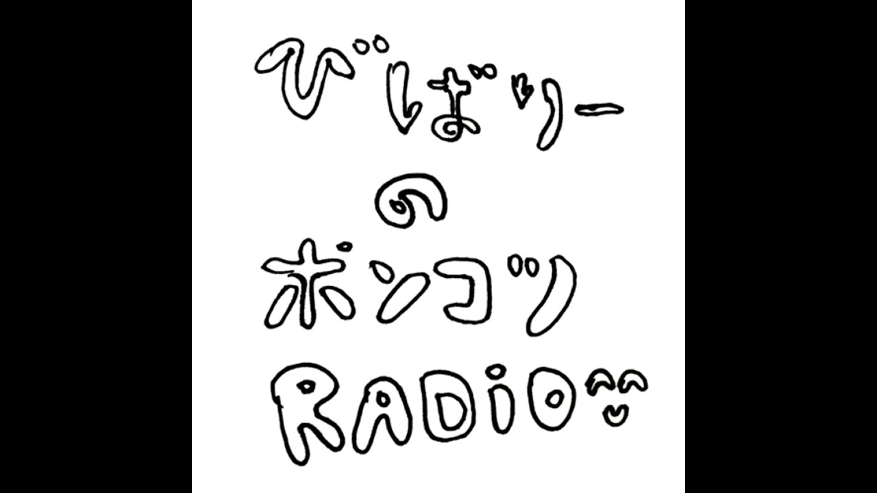 EP.20